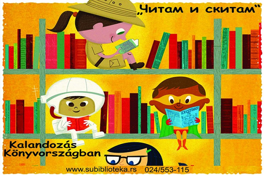 Počeo kviz za osnovce "Čitam i skitam"