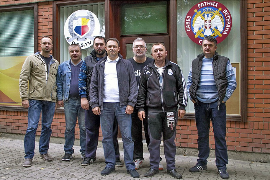Besplatan banjski oporavak za Ratne veterane udruženja U.O.S.YU