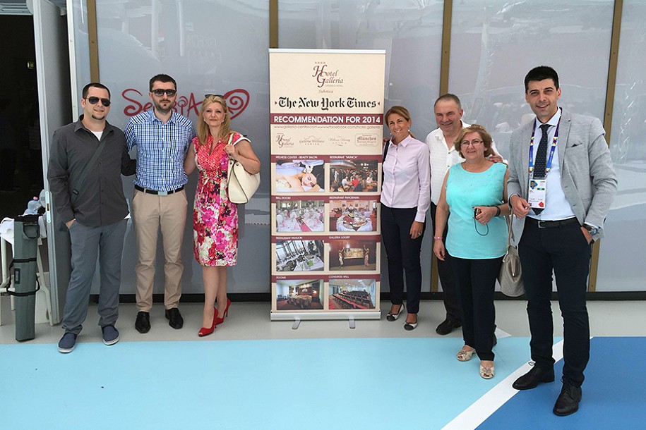 Subotičani na Sajmu Milan Expo 2015