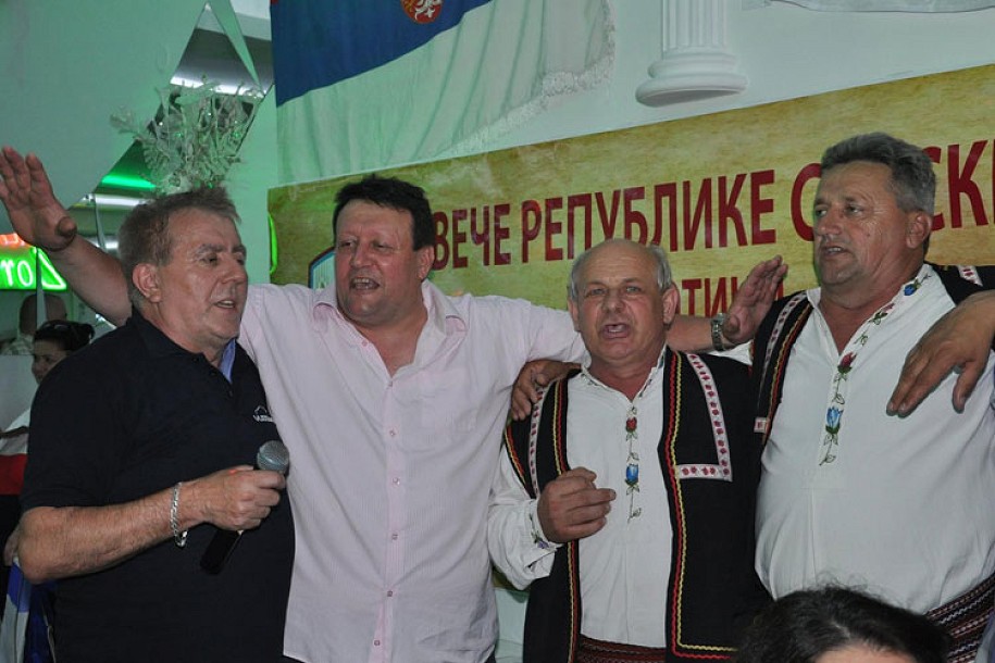 Obeležena godišnjica Zavičajne zajednice "Republika Srpska" Subotica