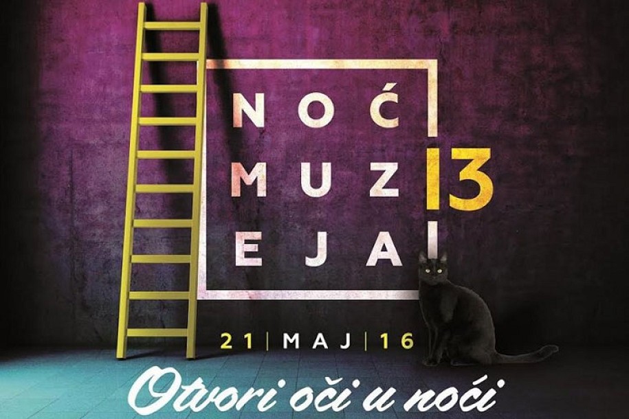 Program XIII Noći muzeja 2016