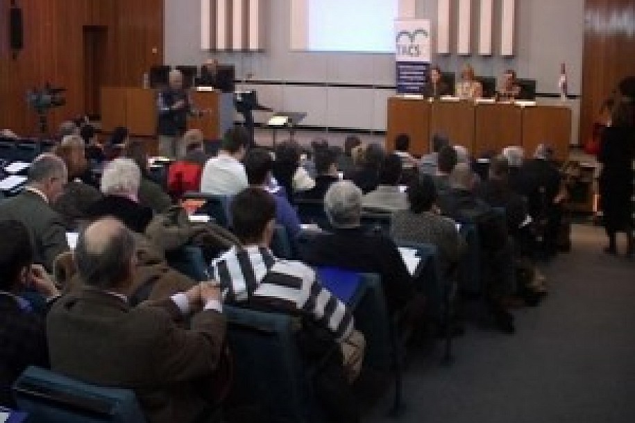 Tehnička pomoć za civilne organizacije