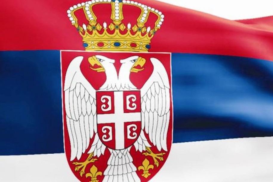 Novi državni praznik