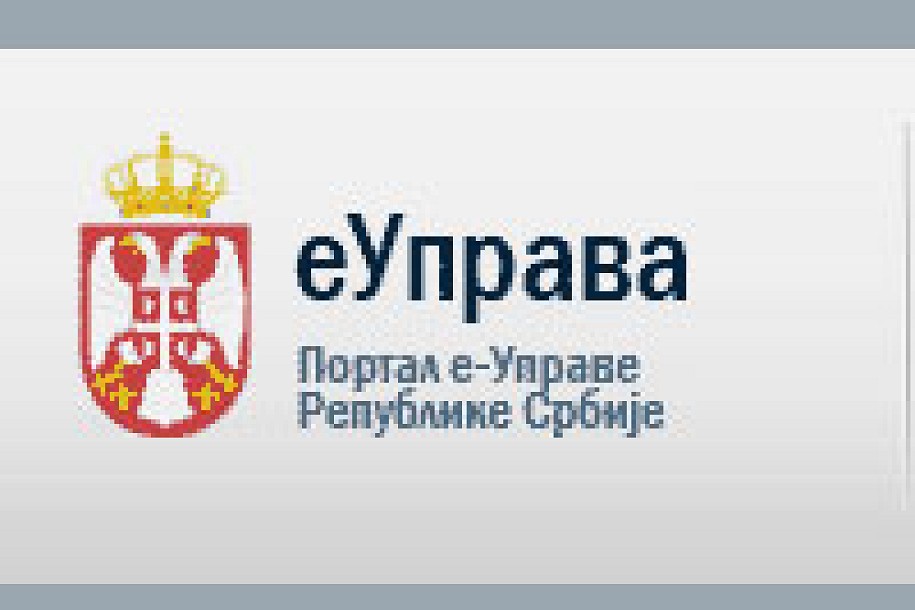 Lakše do izvoda i ostalih dokumenata