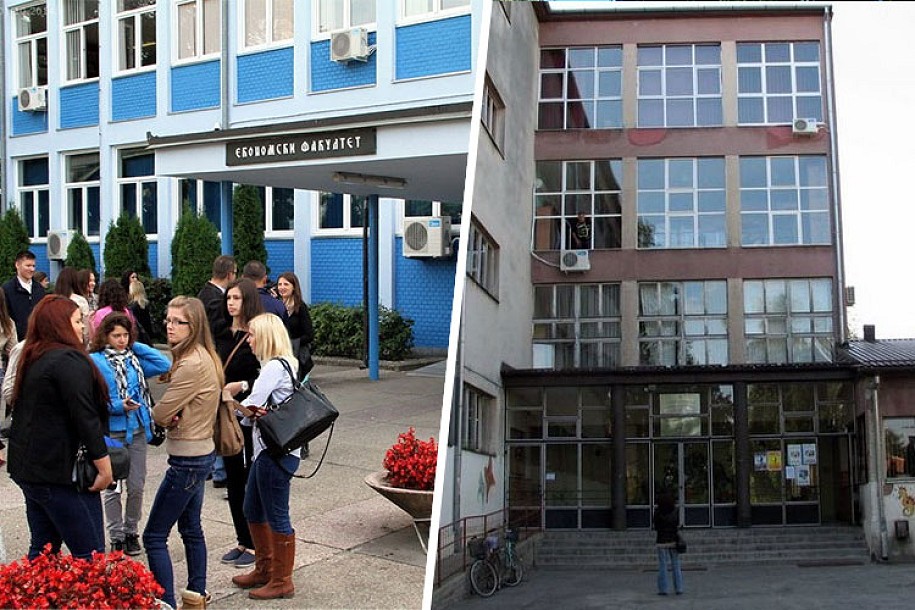 Koji fakultet upisati?