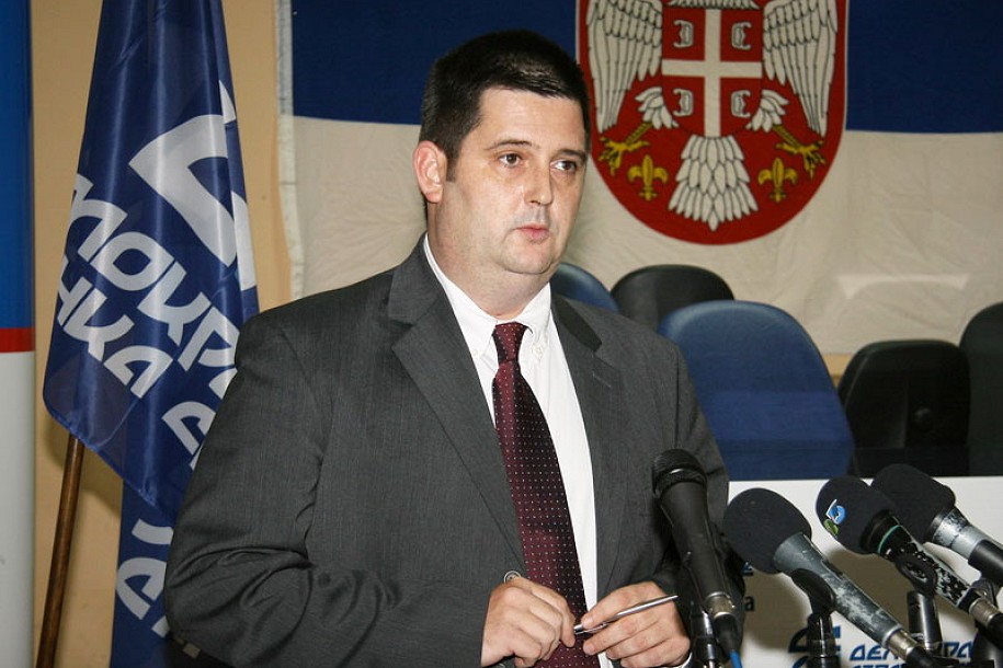 Saopštenje GrO DSS