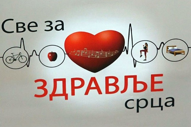 Prevencija - najefikasniji način za suzbijanje epidemije bolesti srca i krvnih sudova