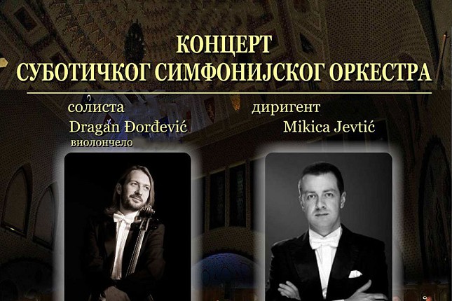 Poklon koncert Subotičkog simfonijskog orkestra u sredu u Velikoj većnici