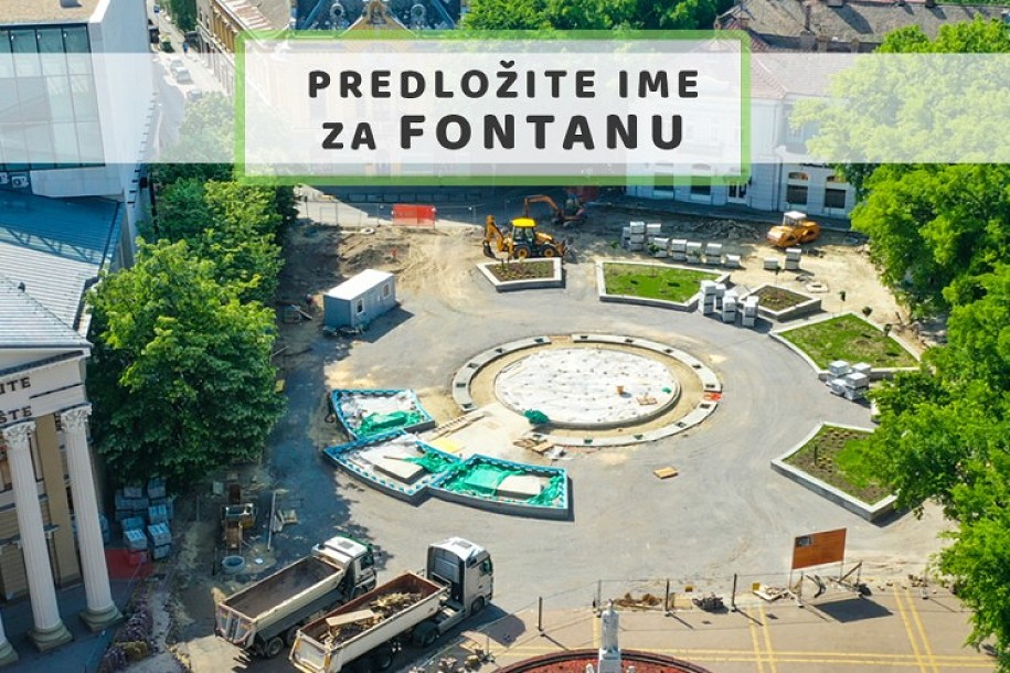 Subotičani, predložite ime novoj fontani!