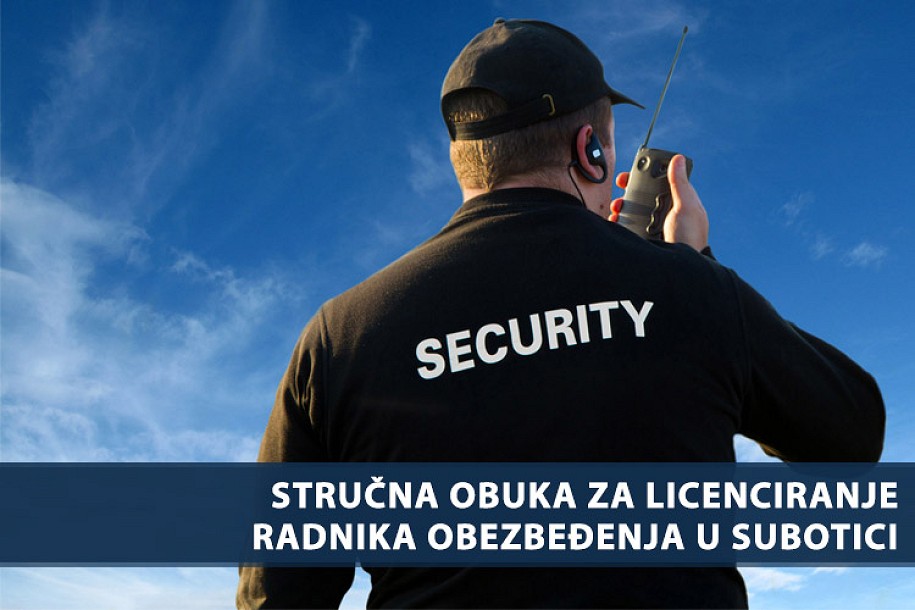Radnici obezbeđenja od sledeće godine sa obaveznom licencom