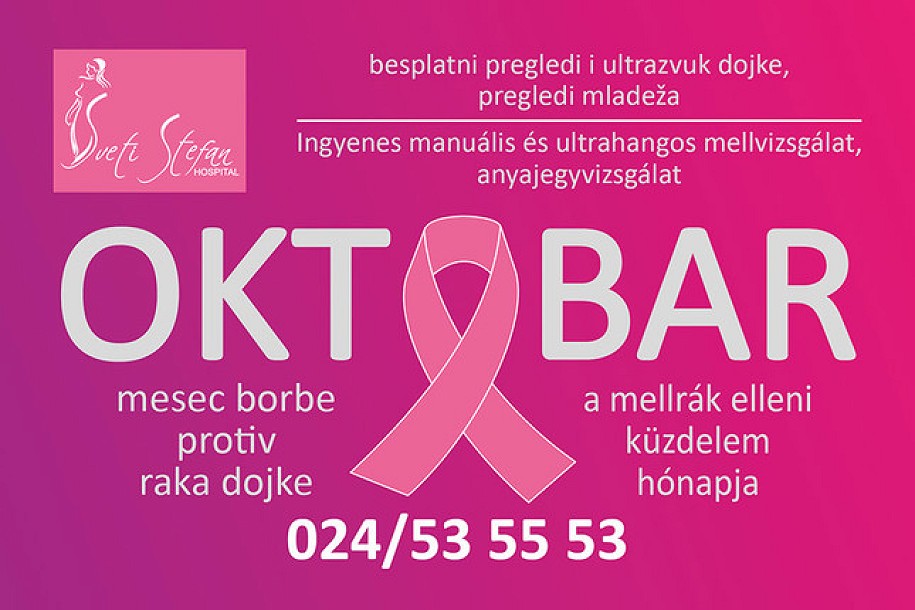Besplatni pregledi grudi i mladeža do 20. oktobra