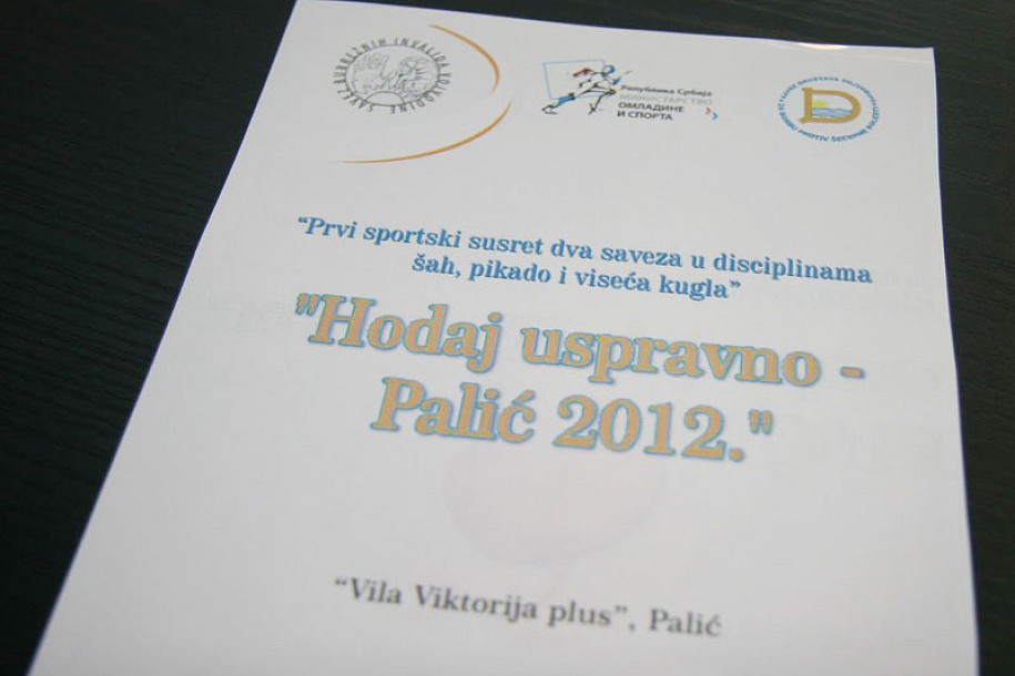 "Hodaj uspravno" - prvo sportsko takmičenje za pacijente hemodijalize