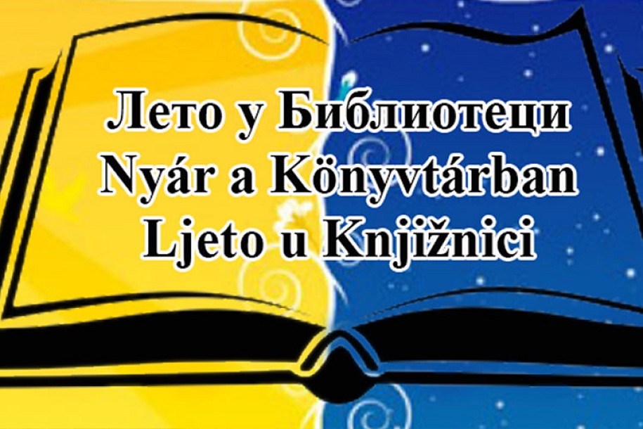 Manifestacija "Leto u biblioteci"