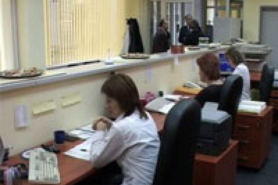 Uspeo štrajk u Katastru