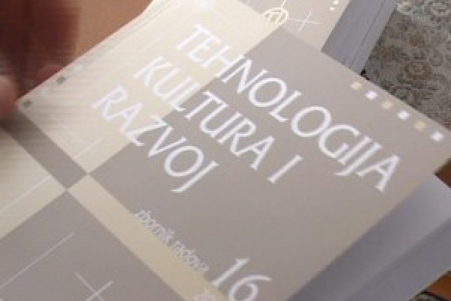 Tehnologija, kultura i razvoj