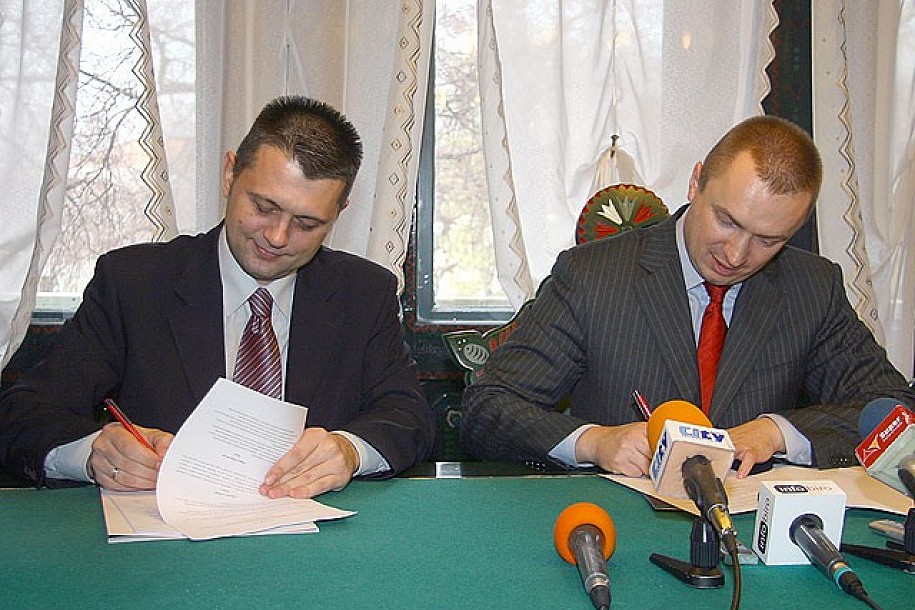 Overen ugovor o Pozorištu