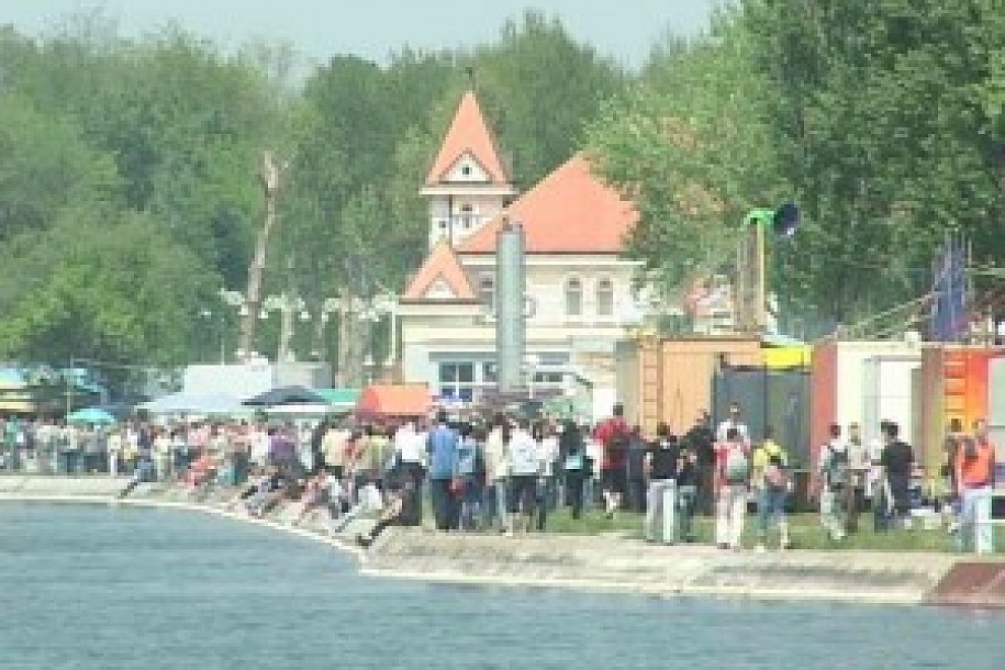 Prvomajski uranak