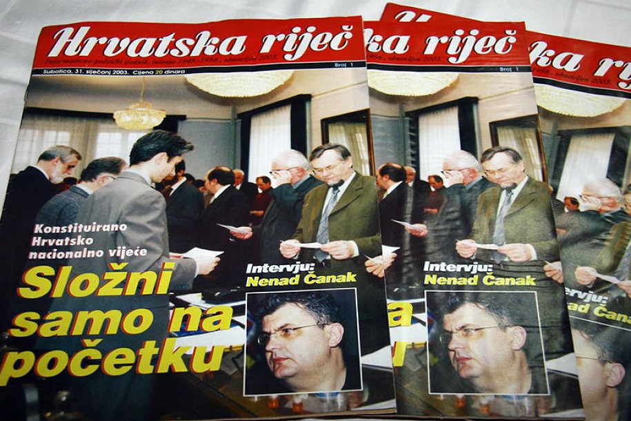 10 godina od prvog broja novina "Hrvatska riječ"