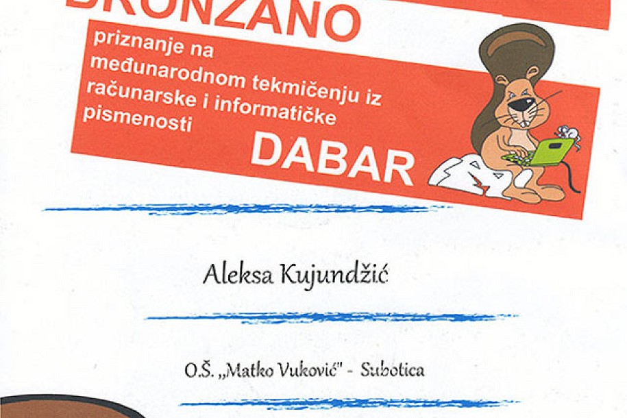 Učenik OŠ "Matko Vuković" bronzan na Međunarodnom takmičenju iz informatike