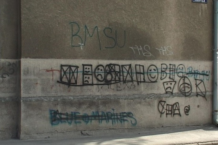 Stop grafitima!