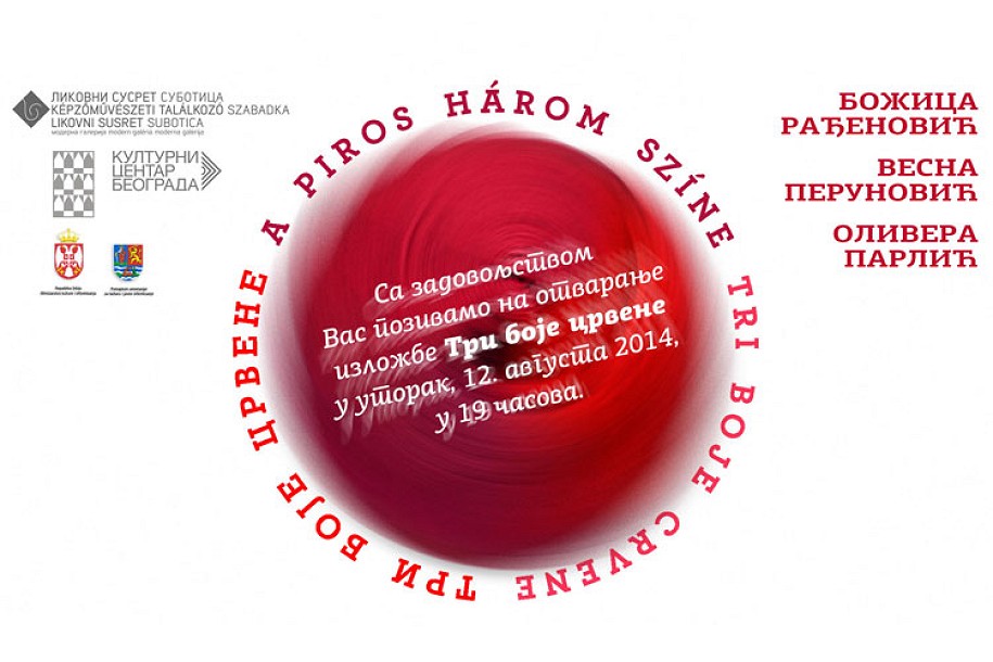 Otvaranje izložbe "Tri boje crvene"