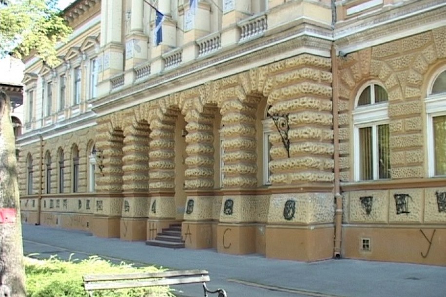 Akcija: "Mladi protiv grafitera"