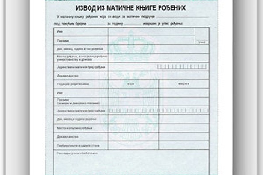 Ponovo dvojezični izvodi
