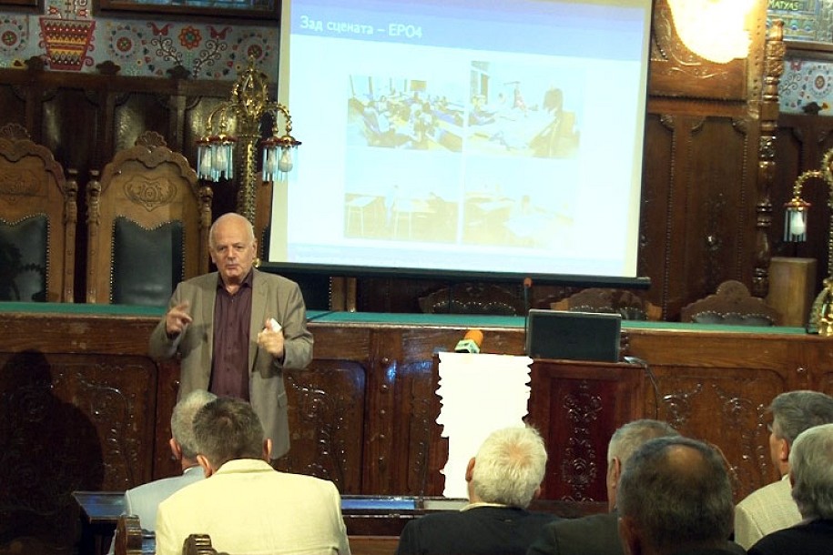 Konferencija o nastavi fizike i srodnim naukama