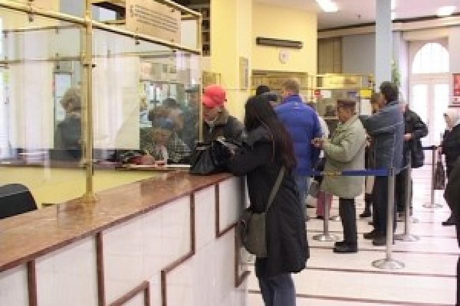 Oštećeni sugrađani?