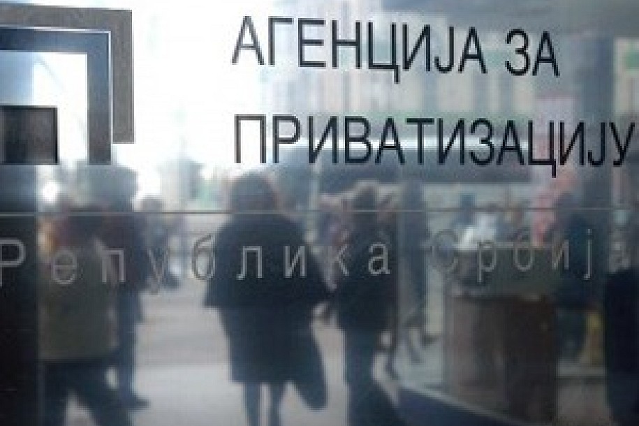 56 radnika AD "Ljutovo" od sada nezaposleni