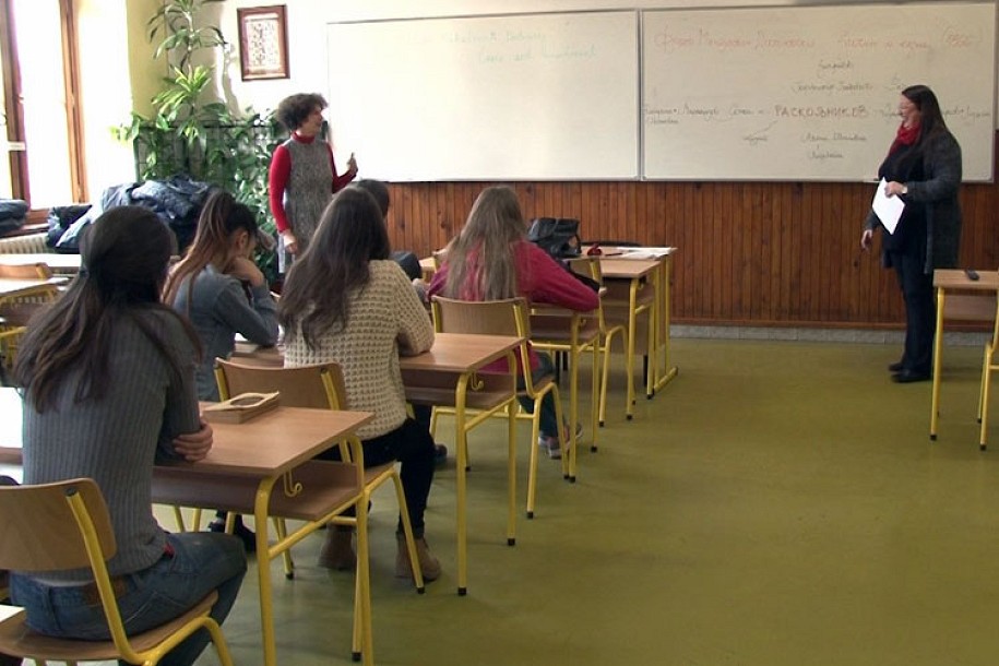 "Zločin i kazna" na interdisciplinarnom času