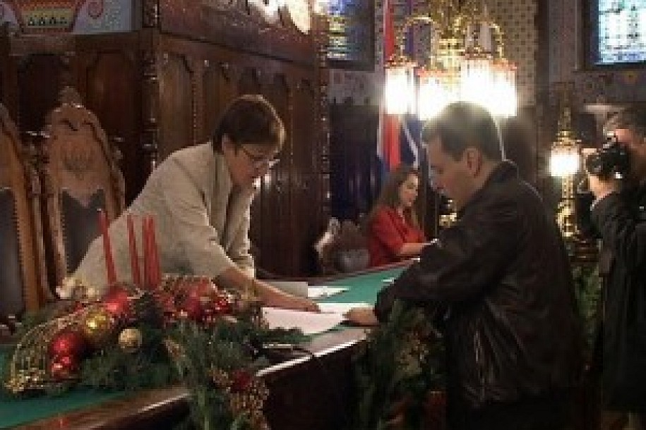 Stipendije najboljima