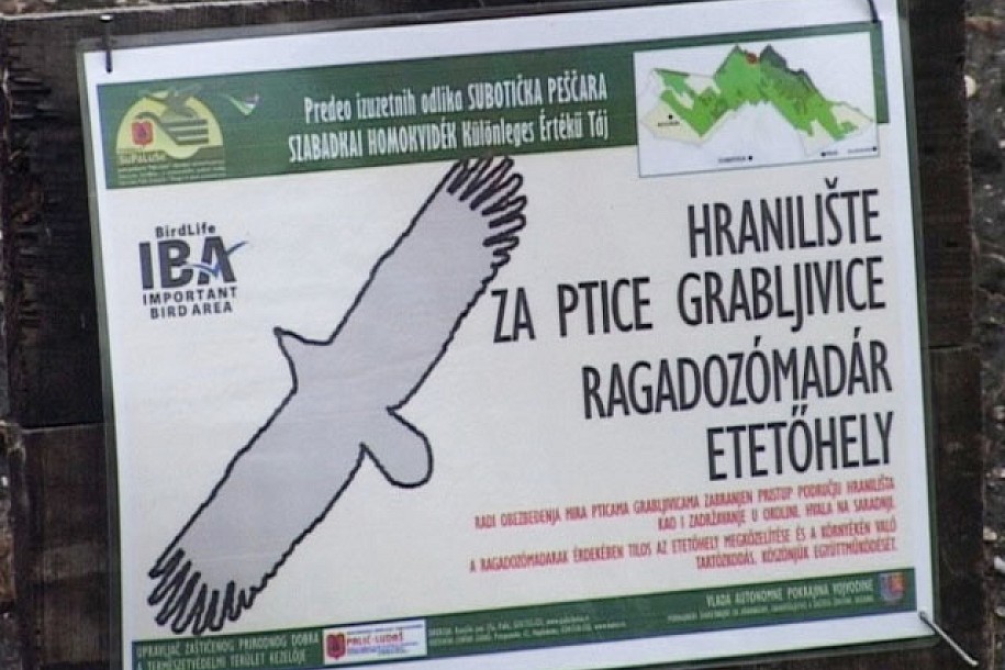 Hranilište u Subotičkoj peščari