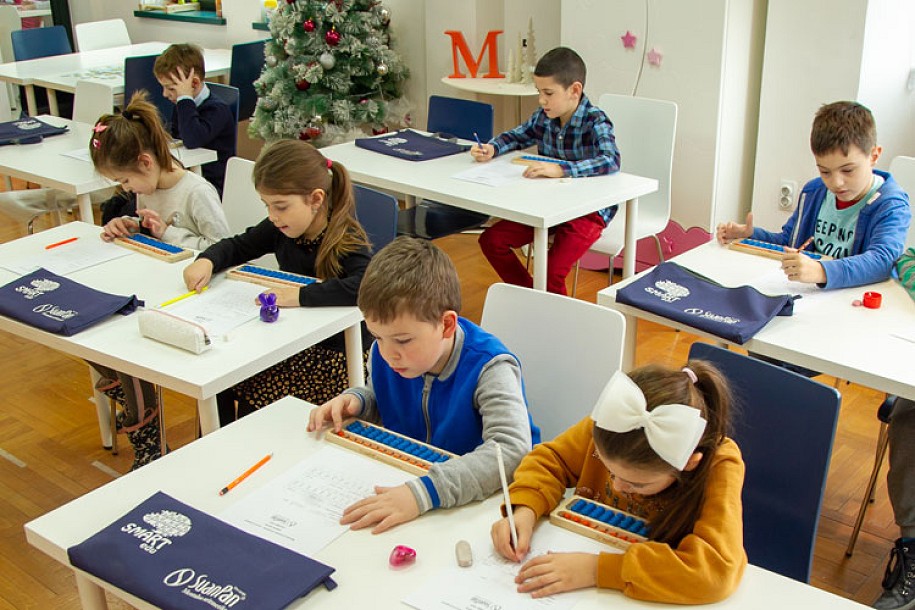 Zimski upisni rok na kurseve u "Smart edu" centru