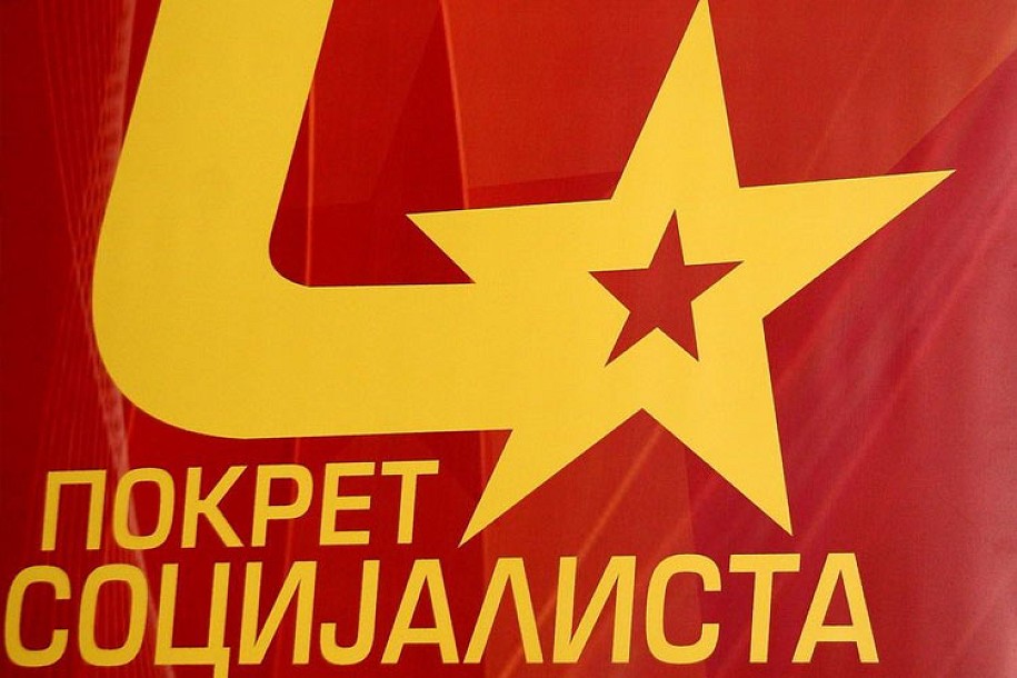 Pokret socijalista pred formiranjem odborničke grupe u Skupštini Subotice