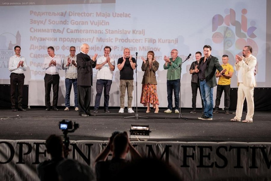 Zatvoren 32. Festival evropskog filma Palić: Veče nagrada, emocija i filmskih poruka