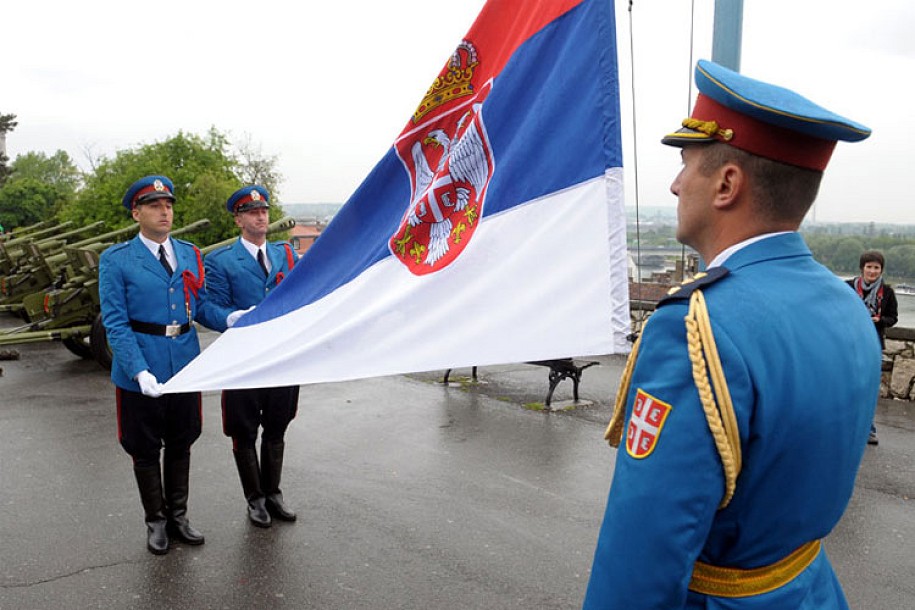 Radno vreme javnih preduzeća i ustanova za Dan državnosti