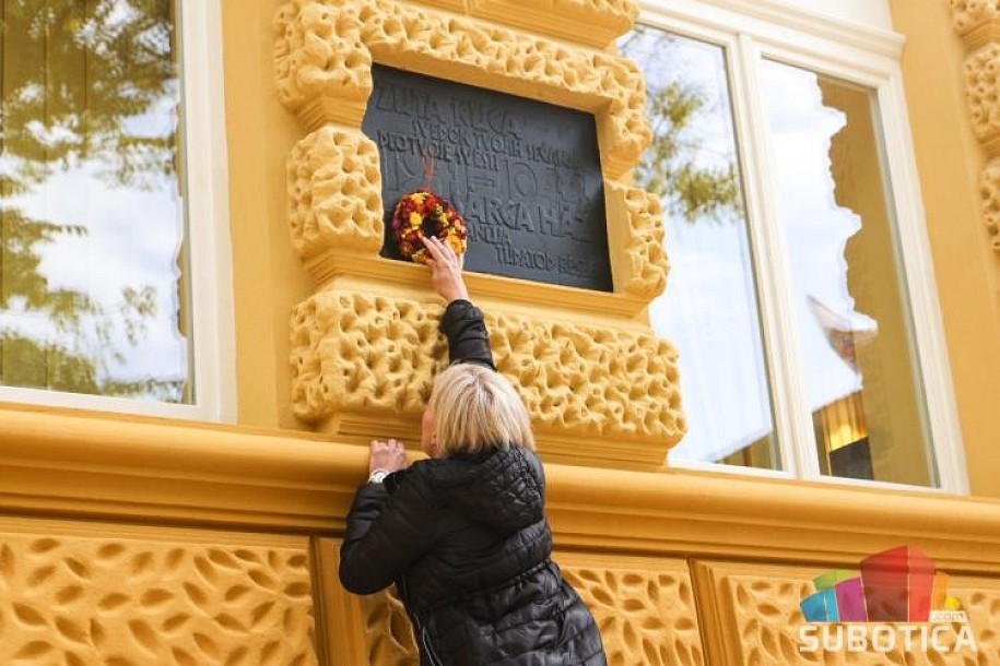Odata počast žrtvama fašističkog terora u Žutoj kući