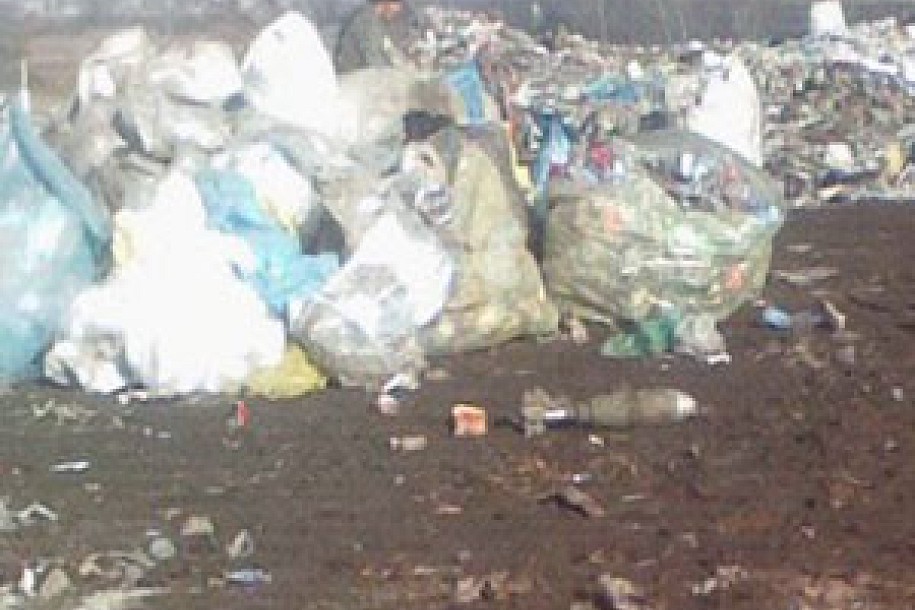 Minobacačka granata na gradskoj deponiji