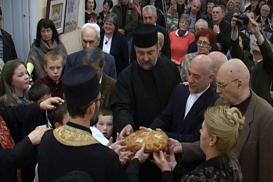 Održana Svetosavska akademija