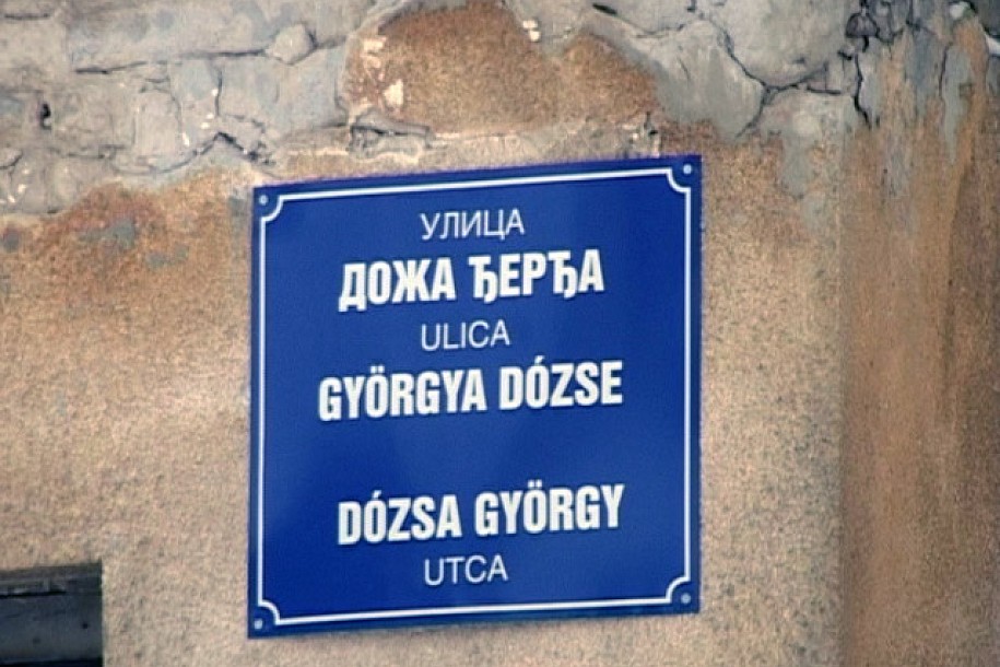 Niko ne zna za spornu tablu sa nazivom ulice