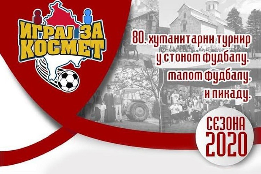 Sportski humanitarni dan u subotu na Makovoj sedmici