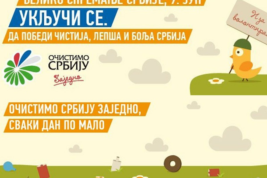 Akcija "Očistimo Srbiju" zakazana za 9. jun
