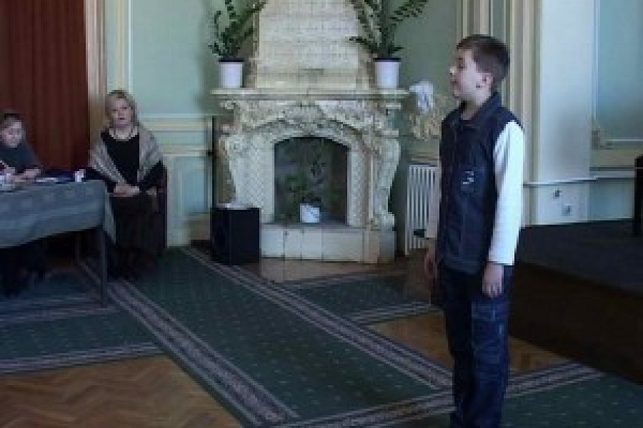 Opštinska smotra recitatora