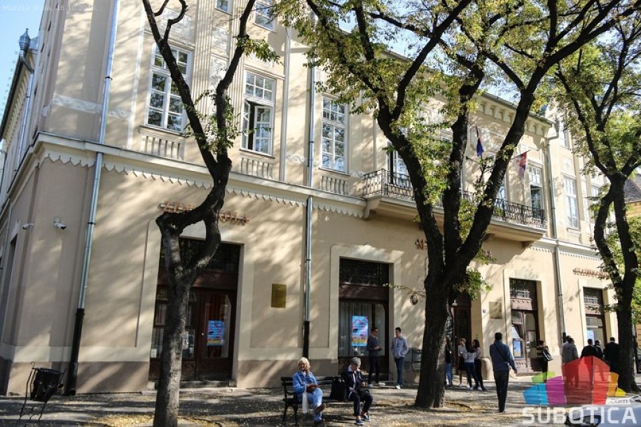 Muzička škola proslavlja vek i po postojanja