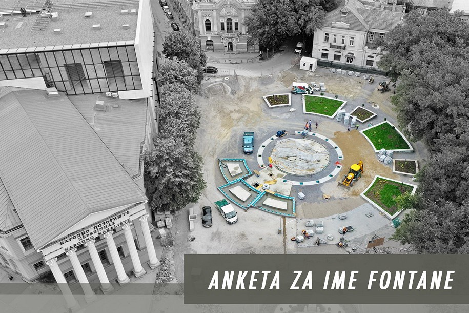 Glasajte za predlog naziva buduće fontane!