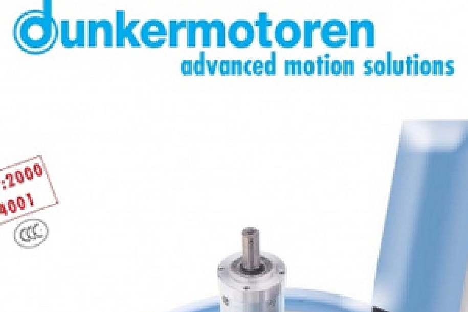 Danas otvaranje fabrike Dunkermotoren