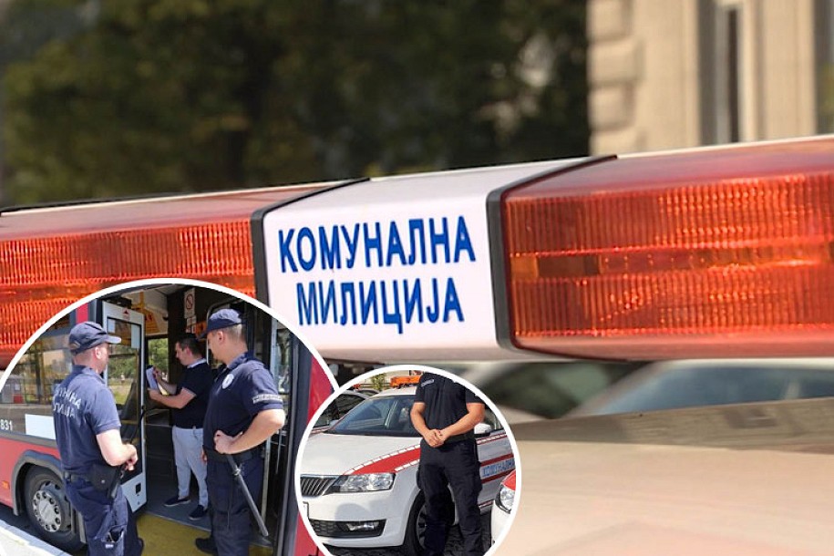 Komunalna milicija uskoro i na subotičkim ulicama