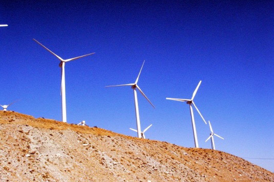 Zelene energije budućnost