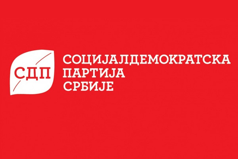 GrO SDPS prikupio 500 potpisa